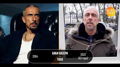 Тао из фильма "13 район: Ультиматум" Кто эта татуированная актриса? | Серая  кость | Дзен