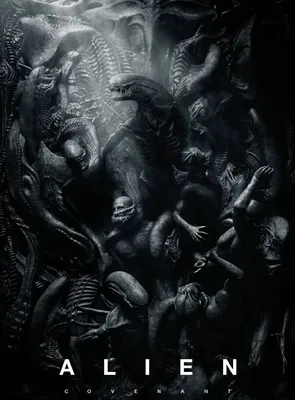 Ксеноморф из фильма чужой, alien, …» — создано в Шедевруме