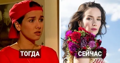 Дикий ангел": звезды сериала тогда и сейчас - ФОТО