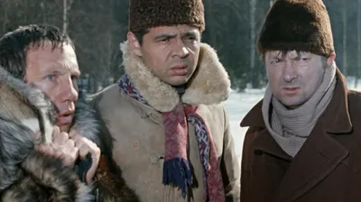 Джентльмены удачи» (1971) — смотреть фильм бесплатно онлайн в хорошем  качестве 720 HD на портале «Культура.РФ»