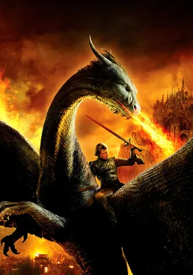 Фильм «Эрагон» / Eragon — трейлеры, дата выхода | КГ-Портал