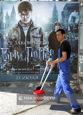 Все кадры из фильма "Гарри Поттер и Дары смерти: Часть 2 (Harry Potter and  the Deathly Hallows: Part 2) (2011)"