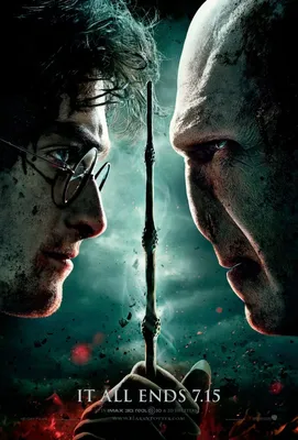 Постеры фильма «Гарри Поттер и Дары Смерти: Часть II»: 60 / 103