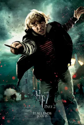 Гарри Поттер и Дары смерти: Часть 1 / Harry Potter and the Deathly Hallows:  Part 1 (США, Великобритания, 2010) — Фильмы — Вебург