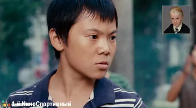 Каратэ-пацан / The Karate Kid (США, Китай, 2010) — Фильмы — Вебург