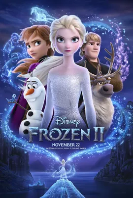 Холодное сердце / Frozen / Статьи / 