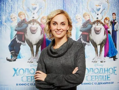 Disney запустил работу над мультфильмом «Холодное сердце-4». Ею занимается  постановщица Дженнифер Ли - Афиша Daily