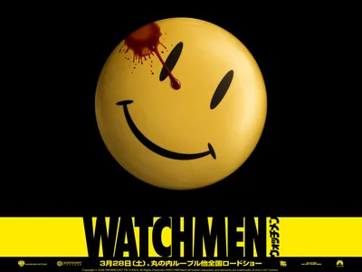 Хранители | Watchmen | Трейлер - YouTube