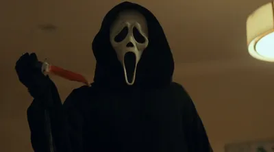 Сценарий фильма Крик | Scream | 