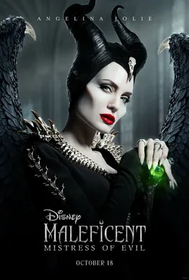 Все кадры из фильма "Малефисента 2: Владычица тьмы (Maleficent: Mistress of  Evil) (2019)"