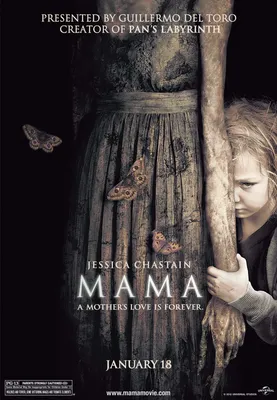 Мама / Mama (2013, фильм) - «Мама не бросит)» | отзывы