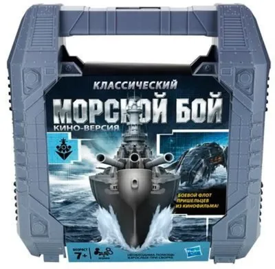 Морской бой (2012) - Battleship - кадры из фильма - голливудские фильмы -  Кино-Театр.Ру