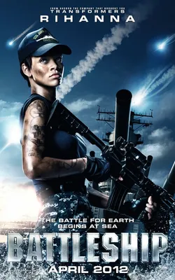 Морской бой (Blu-Ray) - купить фильм /Battleship/ на Blu-Ray с доставкой.  GoldDisk - Интернет-магазин Лицензионных Blu-Ray.