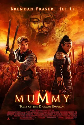 Мумия / The Mummy (2017, фильм) - «Достойный экшн для просмотра вечером с  очень красивой Мумией и с Томом Крузом в главной роли - плюсы и минусы  фильма "Мумия"» | отзывы