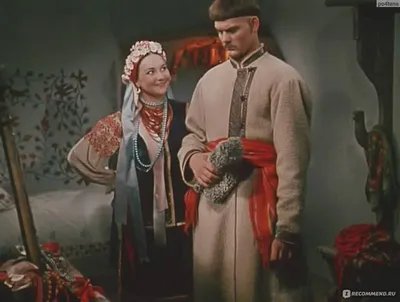 Вечера на хуторе близ Диканьки / Ночь перед Рождеством (1961, фильм) - «Ночь  волшебства, любви и сбывшихся мечт. Эта сказка старше меня на 29 лет, но  она стала символом праздника и родного дома.» | отзывы