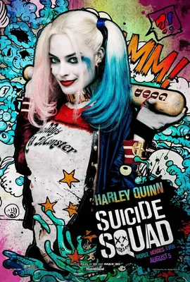 Фильм «Отряд самоубийц» / Suicide Squad (2016) — трейлеры, дата выхода |  КГ-Портал