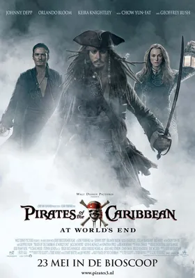 Фильм «Пираты Карибского моря: На краю света» / Pirates of the Caribbean:  At World's End (2007) — трейлеры, дата выхода | КГ-Портал