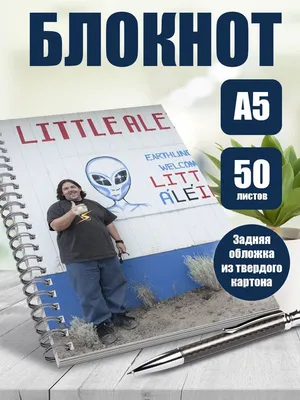 Инопланетянин Пол воскресает мертвую птичку | Пол: Секретный материальчик  (2011) - YouTube