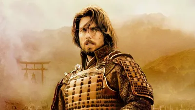 Интересные факты о фильме: Последний самурай / The Last Samurai (2003) |  Пикабу