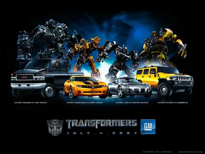 Фильм «Трансформеры: Эпоха истребления» / Transformers: Age of Extinction  (2014) — трейлеры, дата выхода | КГ-Портал