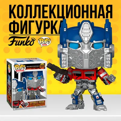 ᐉ Модульная картина ArtPoster Автоботы Оптимус Прайм (Optimus Prime) и  Бамблби (Bumblebee) – герои фильма "Трансформеры" (Transformers) 100x58 см  Модуль №21 (000951)