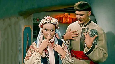 Вечера на хуторе близ Диканьки (1961) - Ночь перед Рождеством - кадры из  фильма - советские фильмы - Кино-Театр.Ру