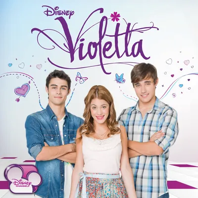 Violetta музыка из фильма