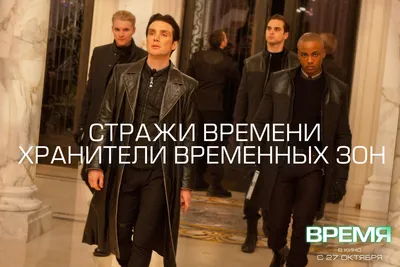 Рецензия на фильм «Время года зима» — пронзительную драму о непростых  отношениях дочери с мамой