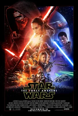 Картина с героем фильма Звездные войны Star Wars Штурмовик 60х40  (ID#1042817992), цена:  ₴, купить на 