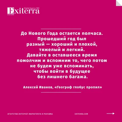 Отгадайте фильм с Андреем Мироновым по смешной цитате: тест - 16 августа  2023 - 