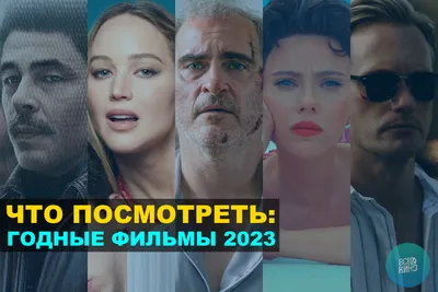 ТОП-10 ЛУЧШИХ ФИЛЬМОВ УЖАСОВ (2022) - YouTube