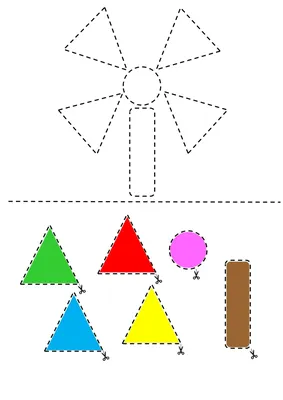 Аппликация из геометрических фигур. Обсуждение на LiveInternet - Российский  Сервис Онлайн-Дневников