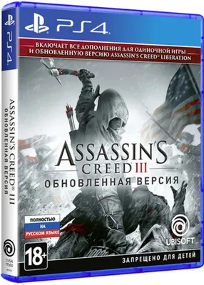 Прохождение Assassin's Creed 3 - Часть 1 — Повторение изученного - YouTube