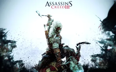 Коллекция номер 3 . Assassins creed 3 | Пикабу