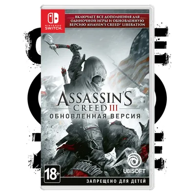 Assassin's Creed 3 — эволюция убийцы. Рецензия / Игры