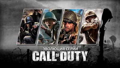 Activision Blizzard удивили геймеров статистикой Call of Duty Mobile –  удивительные цифры - Games