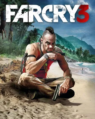 Far Cry 3: поддержка | Официальный сайт поддержки Ubisoft