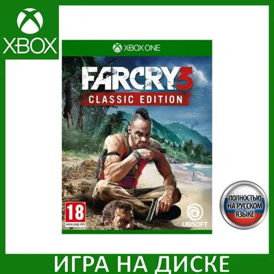 Места за пределами карты Far Cry 3 | Far Cry Wiki | Fandom