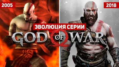 Все пасхалки и секреты God of War (2018) | PLAYER ONE