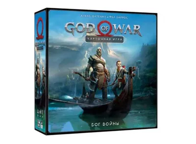 Из игры god of war картинки