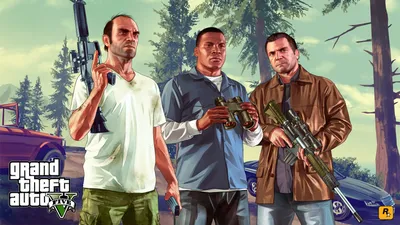 Тест: 10 лет Grand Theft Auto 5 — насколько хорошо ты её помнишь?