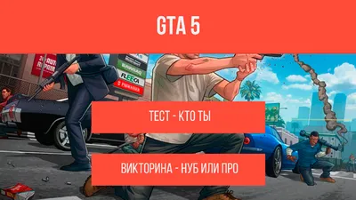 ГТА 5 МОДЫ ДОКТОР СТРЭНДЖ! #76 ОБЗОР МОДА В GTA 5! ЭКСПЕРИМЕНТЫ В ГТА!  ВИДЕО ИГРЫ ГТА 5 С МОДАМИ! - YouTube