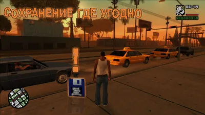 Как выглядела бы GTA: San Andreas, если бы вышла сейчас – фанатский трейлер  - Новости Украины и мира - Развлечения