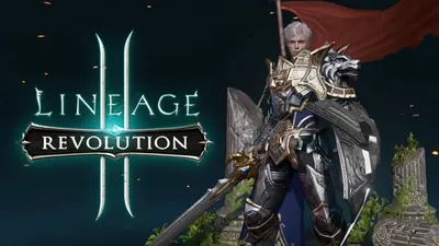 Игра lineage 2 | Пикабу