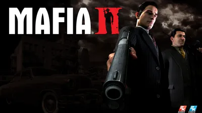 Mafia 2 и еще 2 игры отдают бесплатно и навсегда | 