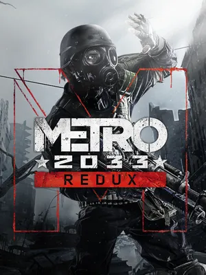 Metro 2033 (Original Soundtrack) | Метропедия | Fandom