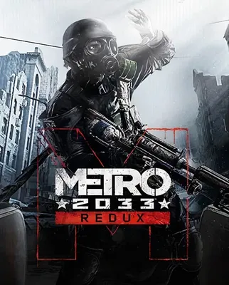 Розыгрыш Metro Exodus и Metro Redux Bundle | Пикабу