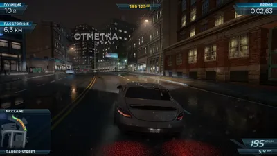 Обои NFS Most Wanted Видео Игры Need For Speed: Most Wanted, обои для  рабочего стола, фотографии nfs, most, wanted, видео, игры, need, for, speed  Обои для рабочего стола, скачать обои картинки заставки