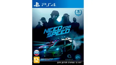 Need For Speed Rivals — дорога к былой славе. Рецензия / Игры