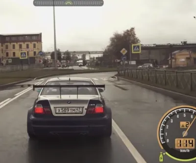 Need for Speed: Most Wanted (PS2) купить в Украине с доставкой